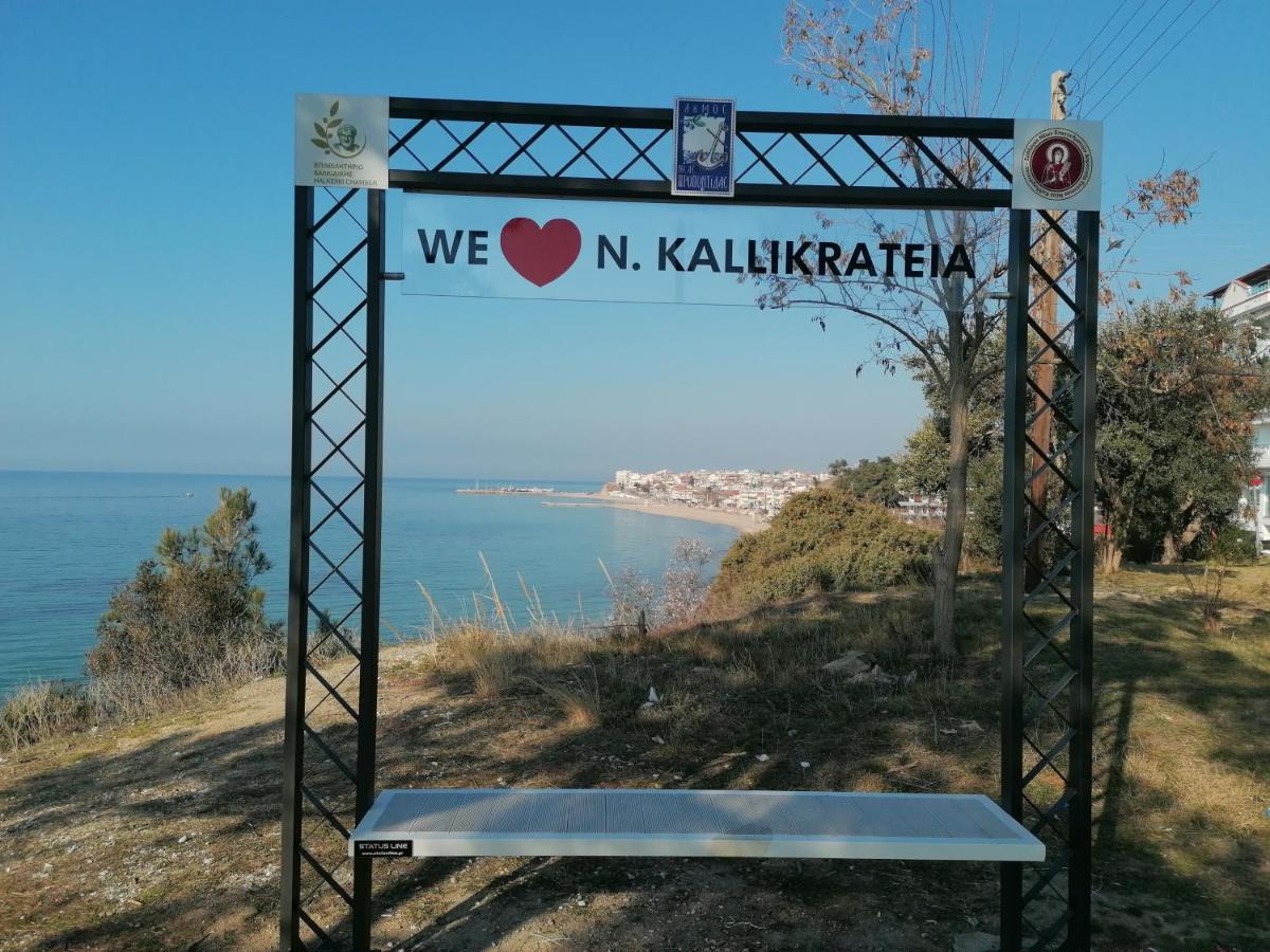 Crystal Blue Apartments Nea Kallikrateia Экстерьер фото